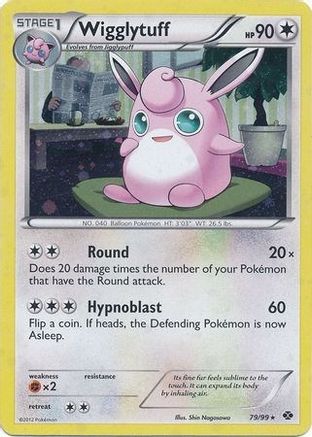 Wigglytuff 079/99 [Blister Exclusives]  - Holofoil