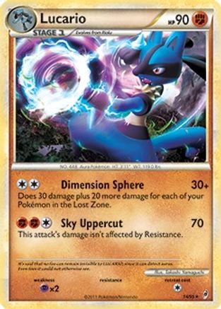 Lucario 014/095 [Deck Exclusives]