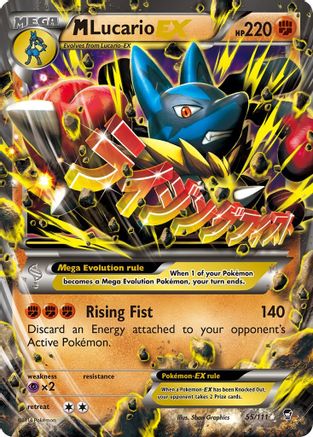 M Lucario EX 055/111 [XY  Furious Fists]  - Holofoil