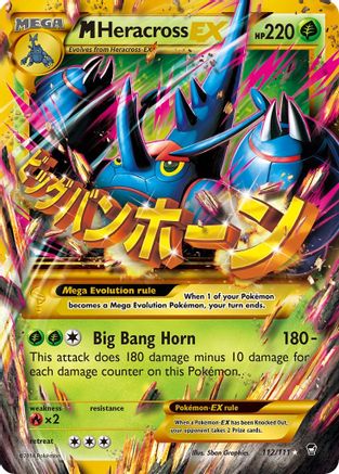 M Heracross EX (Secret) 112 [XY  Furious Fists]  - Holofoil