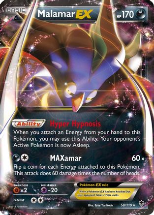 Malamar EX 058/119 [XY  Phantom Forces]  - Holofoil