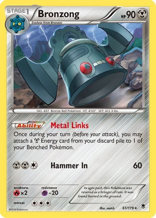 Bronzong 061/119 [XY  Phantom Forces]  - Reverse Holofoil