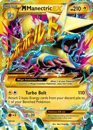 M Manectric EX (120 Secret Rare) 120/119 [XY  Phantom Forces]  - Holofoil