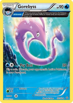 Gorebyss (Alpha) 052/160 [XY  Primal Clash]  - Reverse Holofoil