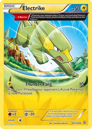 Electrike (Omega) 060/160 [XY  Primal Clash]