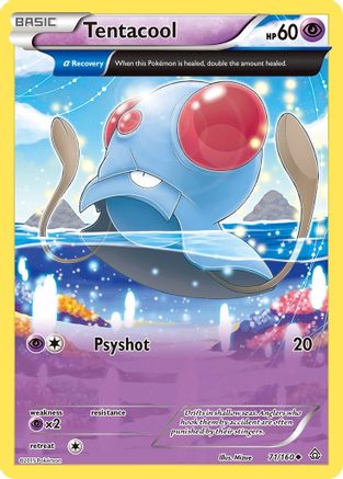 Tentacool (Alpha) 071/160 [XY  Primal Clash]