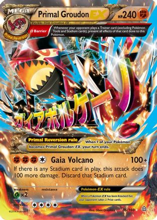 Primal Groudon EX (Omega) 086/160 [XY  Primal Clash]  - Holofoil