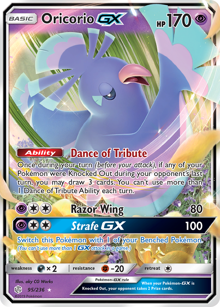 Oricorio GX 095/236 [SM  Cosmic Eclipse]  - Holofoil
