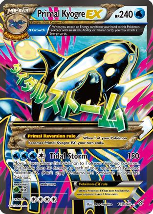 Primal Kyogre EX (Alpha 149 [XY  Primal Clash]  - Holofoil
