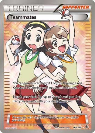 Teammates (160 Full Art) 160/160 [XY  Primal Clash]  - Holofoil