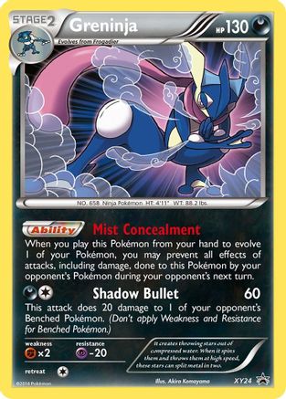 Greninja XY24 [XY Promos]  - Holofoil