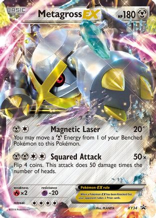 Metagross EX (Shiny) XY34 [XY Promos]  - Holofoil