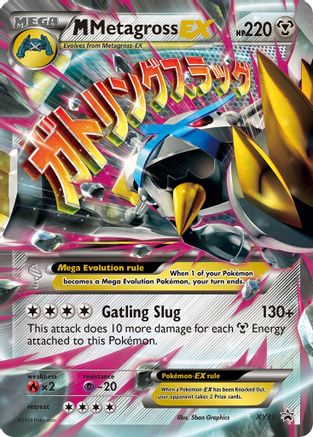M Metagross EX (Shiny) XY35 [XY Promos]  - Holofoil