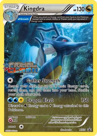 Kingdra XY39 [XY Promos]  - Holofoil