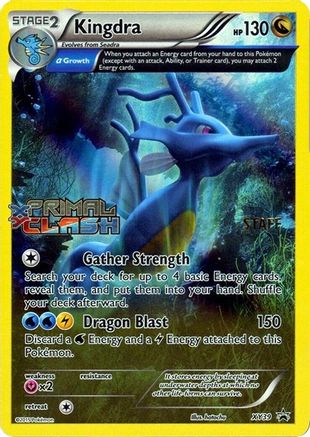 Kingdra XY39 [XY Promos]  - Holofoil