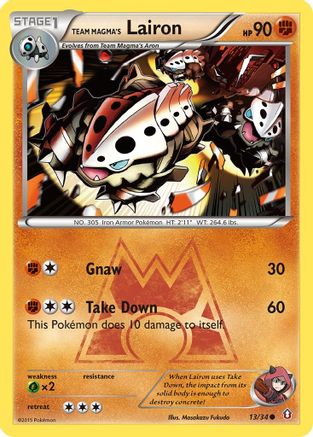 Team Magma's Lairon 013/34 [Double Crisis]