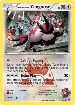 Team Magma's Zangoose 022/34 [Double Crisis]  - Reverse Holofoil