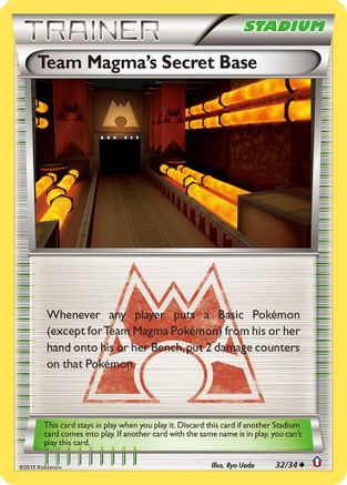 Team Magma's Secret Base 032/34 [Double Crisis]  - Reverse Holofoil