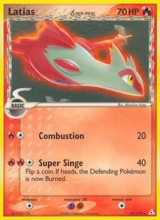 Latias 021/110 [Deck Exclusives]  - Holofoil