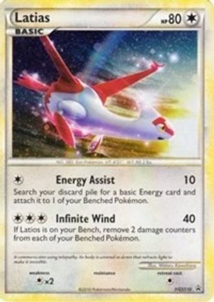 Latias HGSS10 [HGSS Promos]  - Holofoil