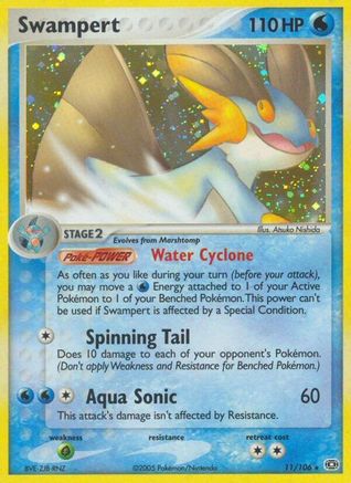 Swampert 011 [Emerald]  - Holofoil