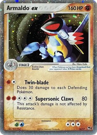 Armaldo ex (Holo) 016 [POP Series 1]  - Holofoil
