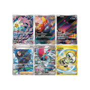 Pokemon True Mystery Slim Booster Box CSV6C [S-Chinese]