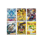 Pokemon Reward Round Jumbo Booster Box CSV4C [S-Chinese]