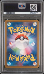 [PSA9] Charmander 001/032