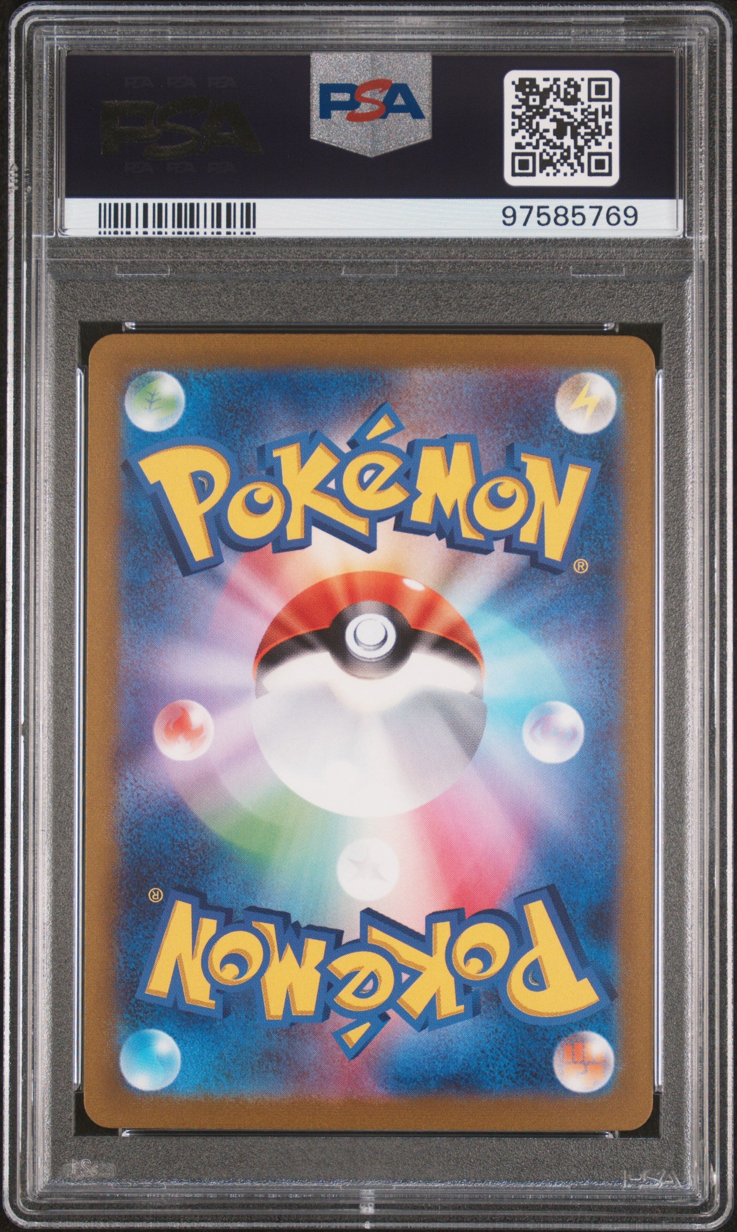 [PSA10] Pikachu 001/021