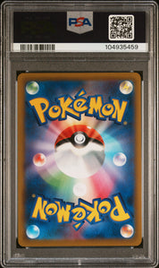 [PSA10] Charizard 015/100