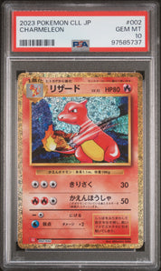 [PSA10] Charmeleon 002/032