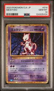 [PSA10] Mewtwo 014/032