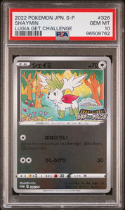[PSA10] Shaymin 326/S-P