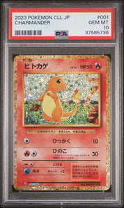 [PSA10] Charmander 001/032