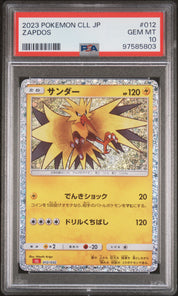 [PSA10] Zapdos 012/032