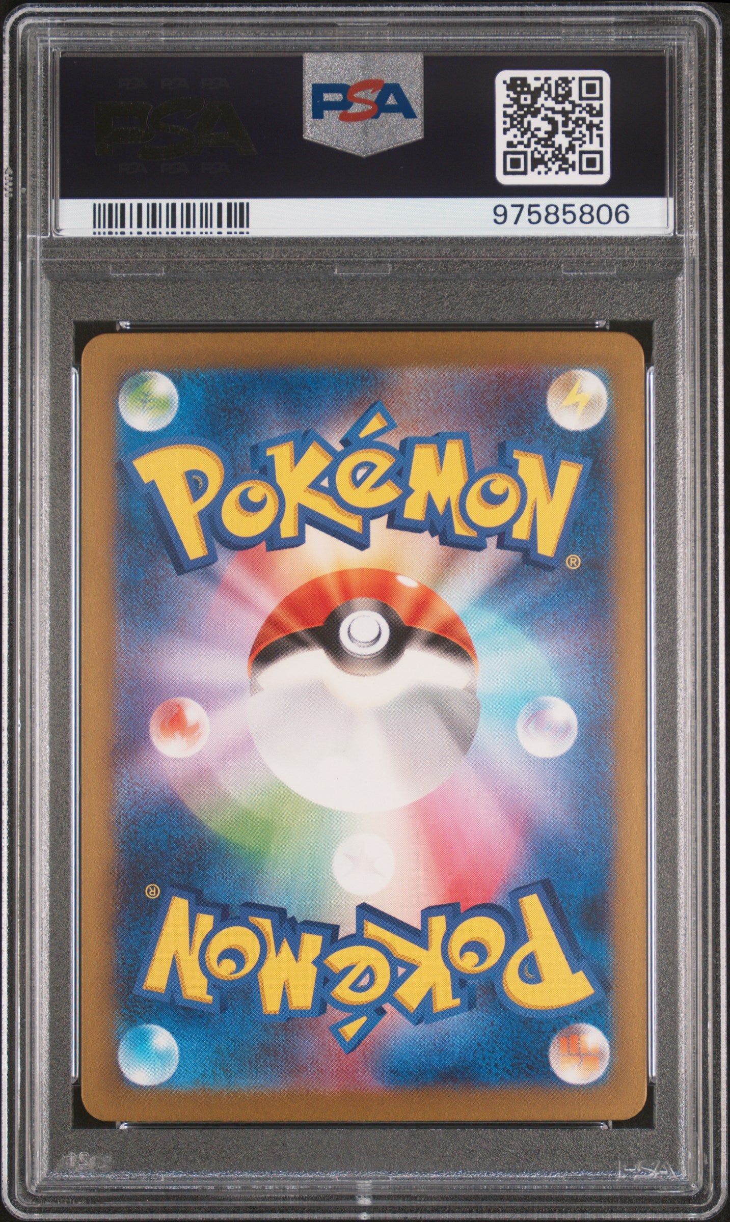 [PSA10] Hypno 012/032