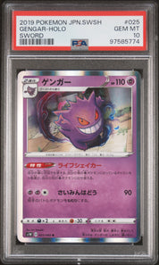 [PSA10] Gengar 025/060