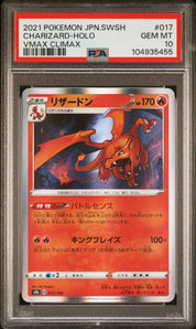 [PSA10] Charizard 017/184