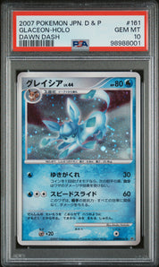 [PSA10] Glaceon DPBP#161