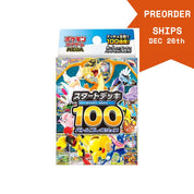 Pokemon MEGA Start Deck 100