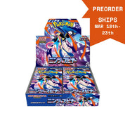 Pokemon Ninja Spinner Booster Box M4 (Preorder 18th-23th)