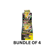 Pokemon Mega Dream ex Booster Box M2a