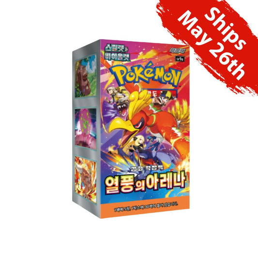 Pokemon Heat Wave Arena Korean Booster Box (Pre-order)