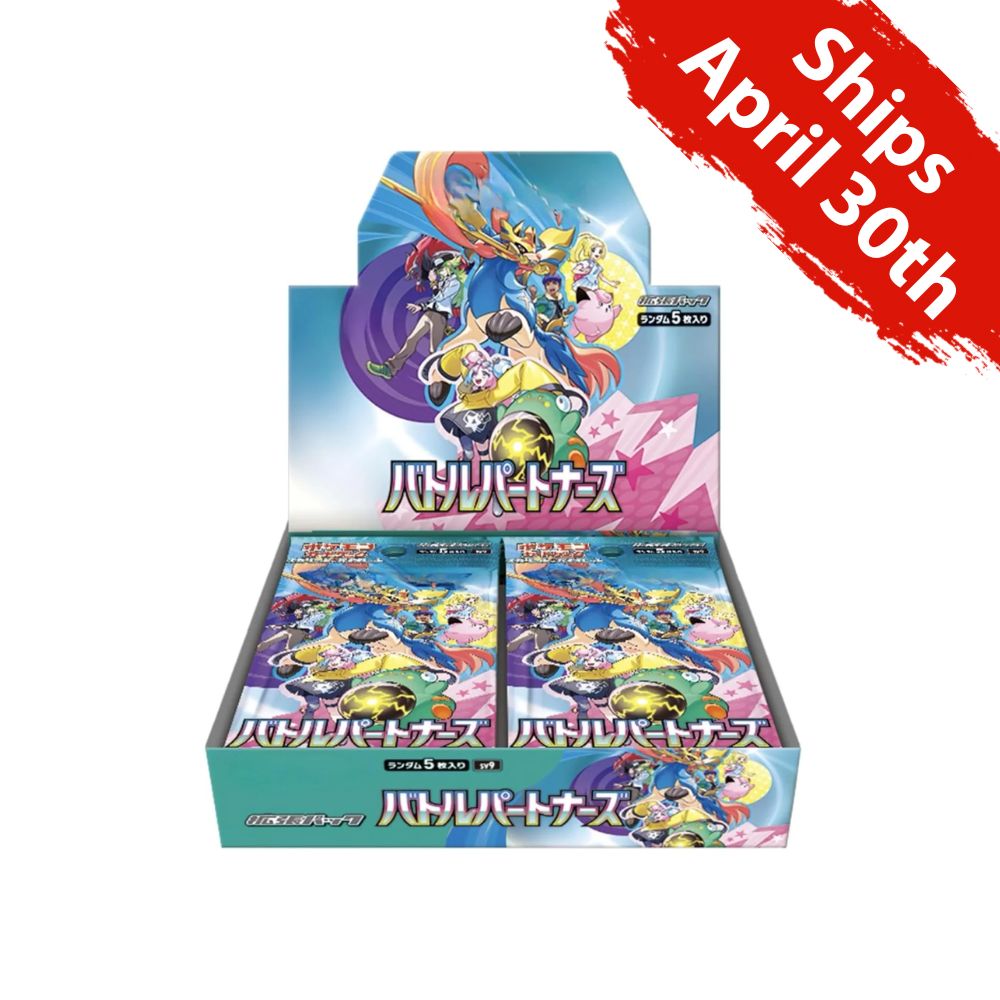 Yume Cards Inc. Yume Cards Inc.