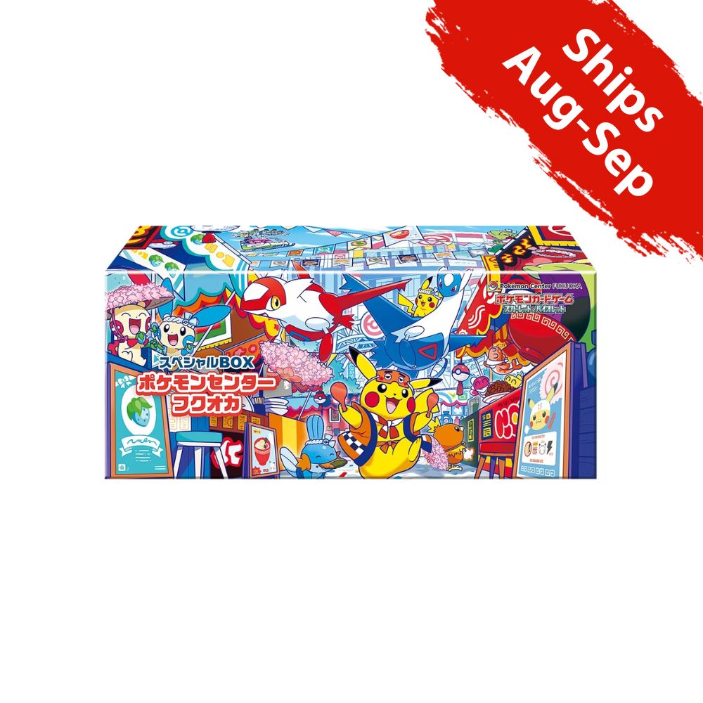 Pokemon Pokemon Center Fukuoka Special Box