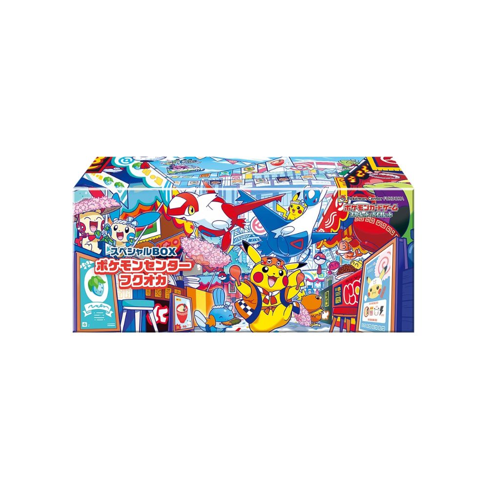Pokemon Pokemon Center Fukuoka Special Box
