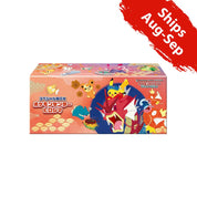 Pokemon Center Hiroshima Special Box