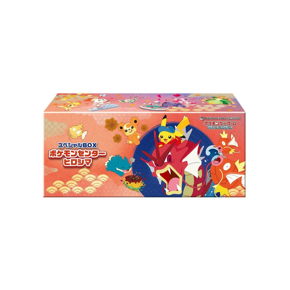 Pokemon Center Hiroshima Special Box