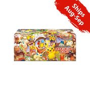 Pokemon Center Tohoku Special Box